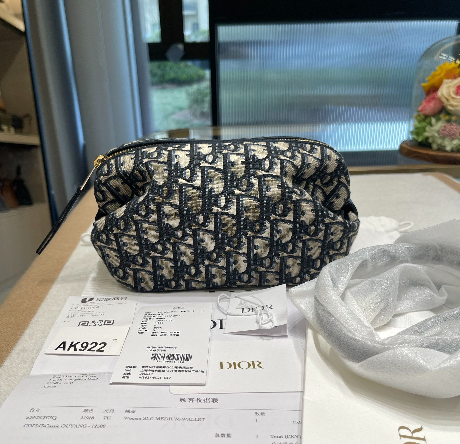Dior Pre-loved Bag Brand new condition Size ONE SIZE - 1 Thumbnail