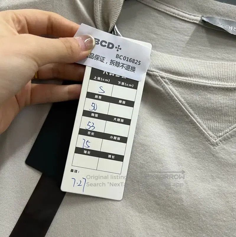 Dior Dior Summer Gray Cotton Short Sleeve T. Size S / US 4 / IT 40 - 5 Thumbnail