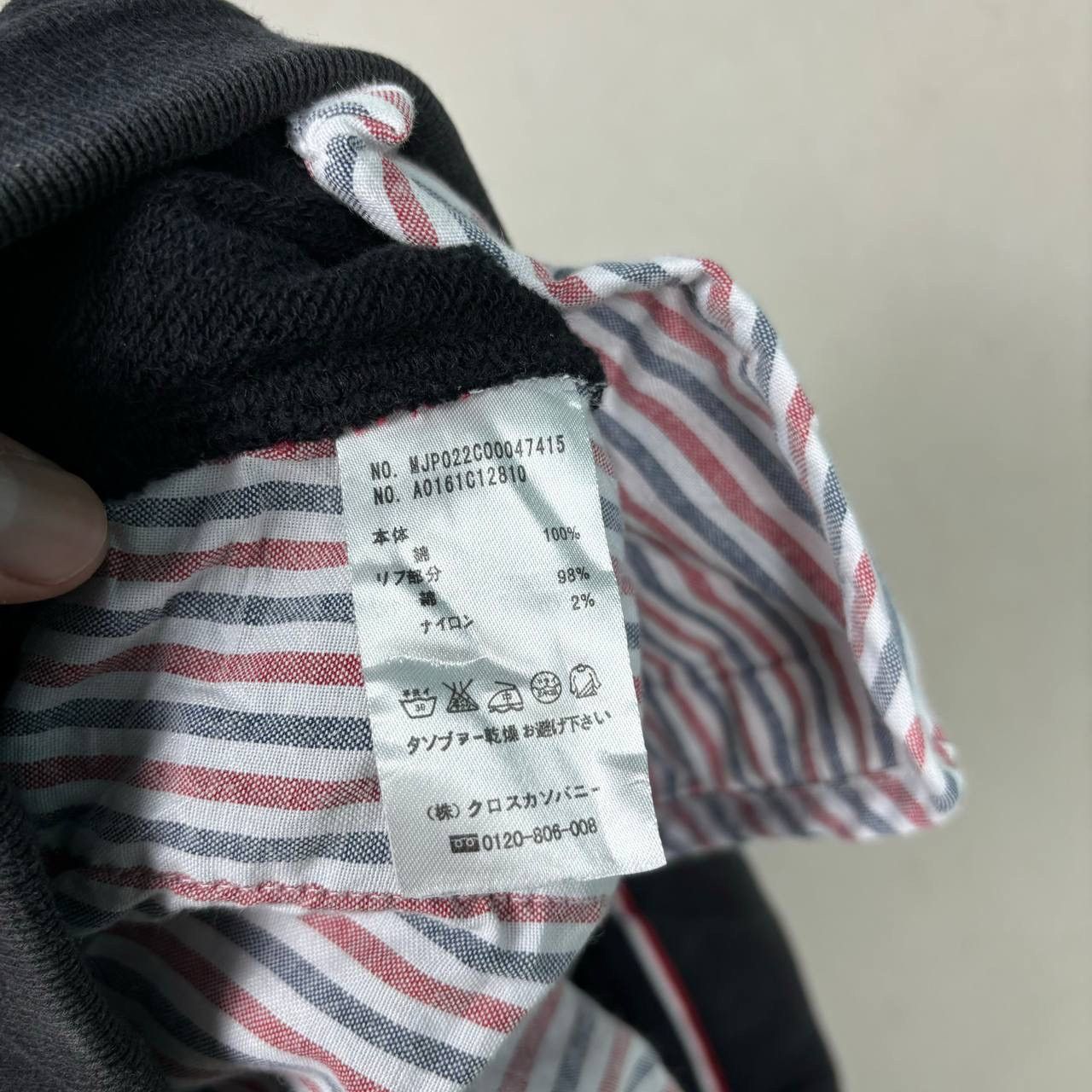 Thom Browne Thom Browne 4-Bar Stripe Loopback Sweat Shorts Black Size 3 Size US 30 / EU 46 - 10 Thumbnail