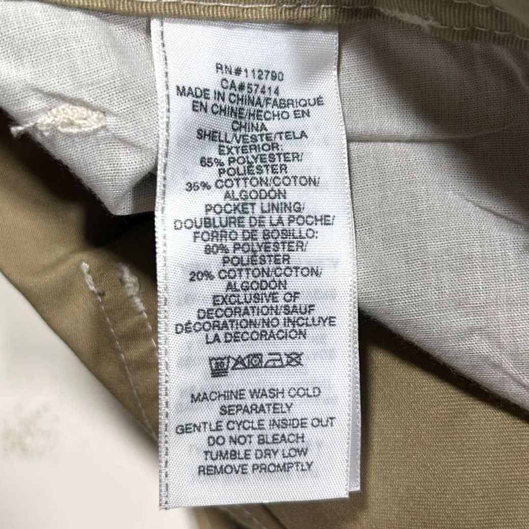 True Religion VINTAGE? (note: original not vintage) Size US 34 / EU 50 - 6 Thumbnail