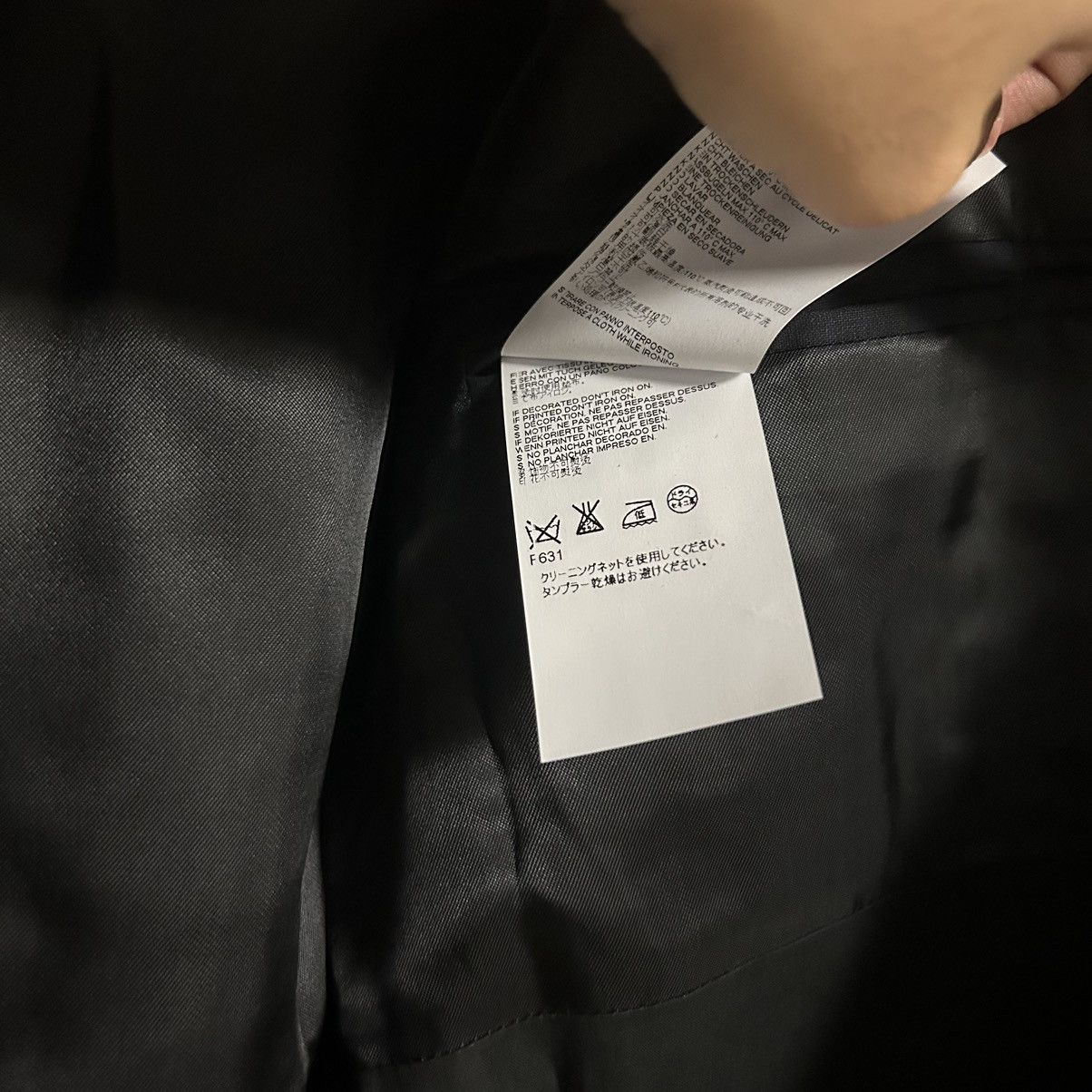 Maison Margiela New Maison Margiela Wool Blazer Size 54IT/44US Size 44R - 8 Thumbnail