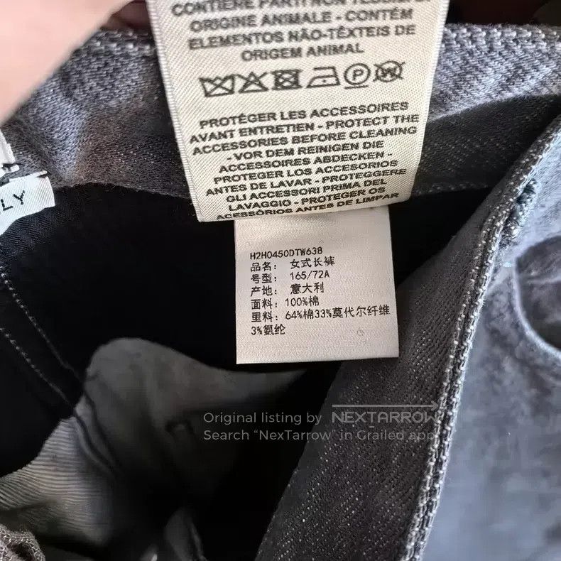 Hermes Hermes Denim pants Size 25" / US 0 / IT 36 - 6 Thumbnail