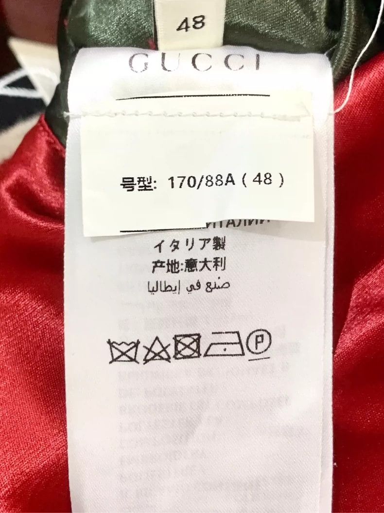 Gucci Gucci Logo Tiger Head Embroidery Alpaca Blend Two-wear Base Size US M / EU 48-50 / 2 - 8 Thumbnail