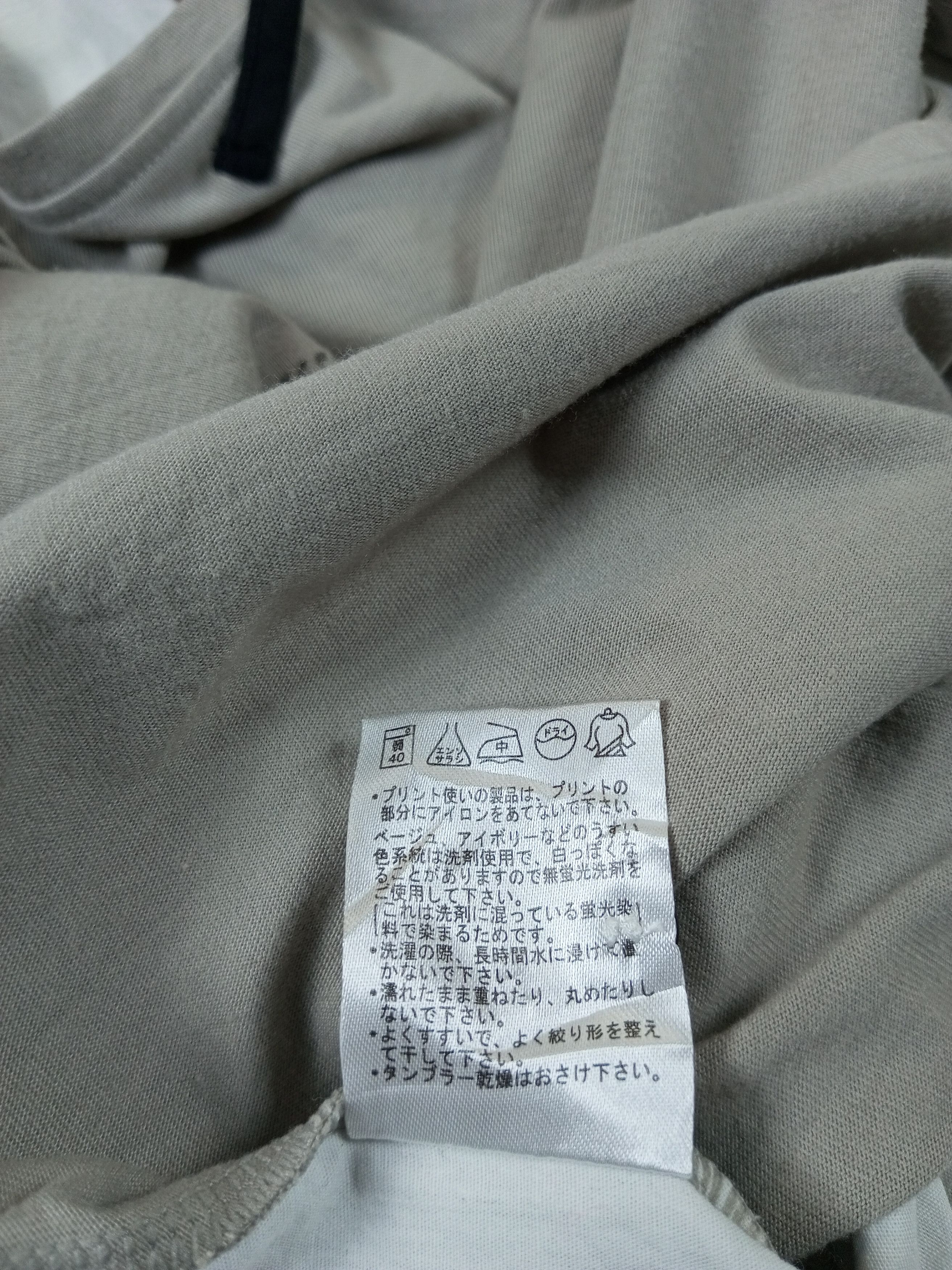 Japanese Brand japanese double layer Long Sleeve button shirt Size US L / EU 52-54 / 3 - 13 Thumbnail