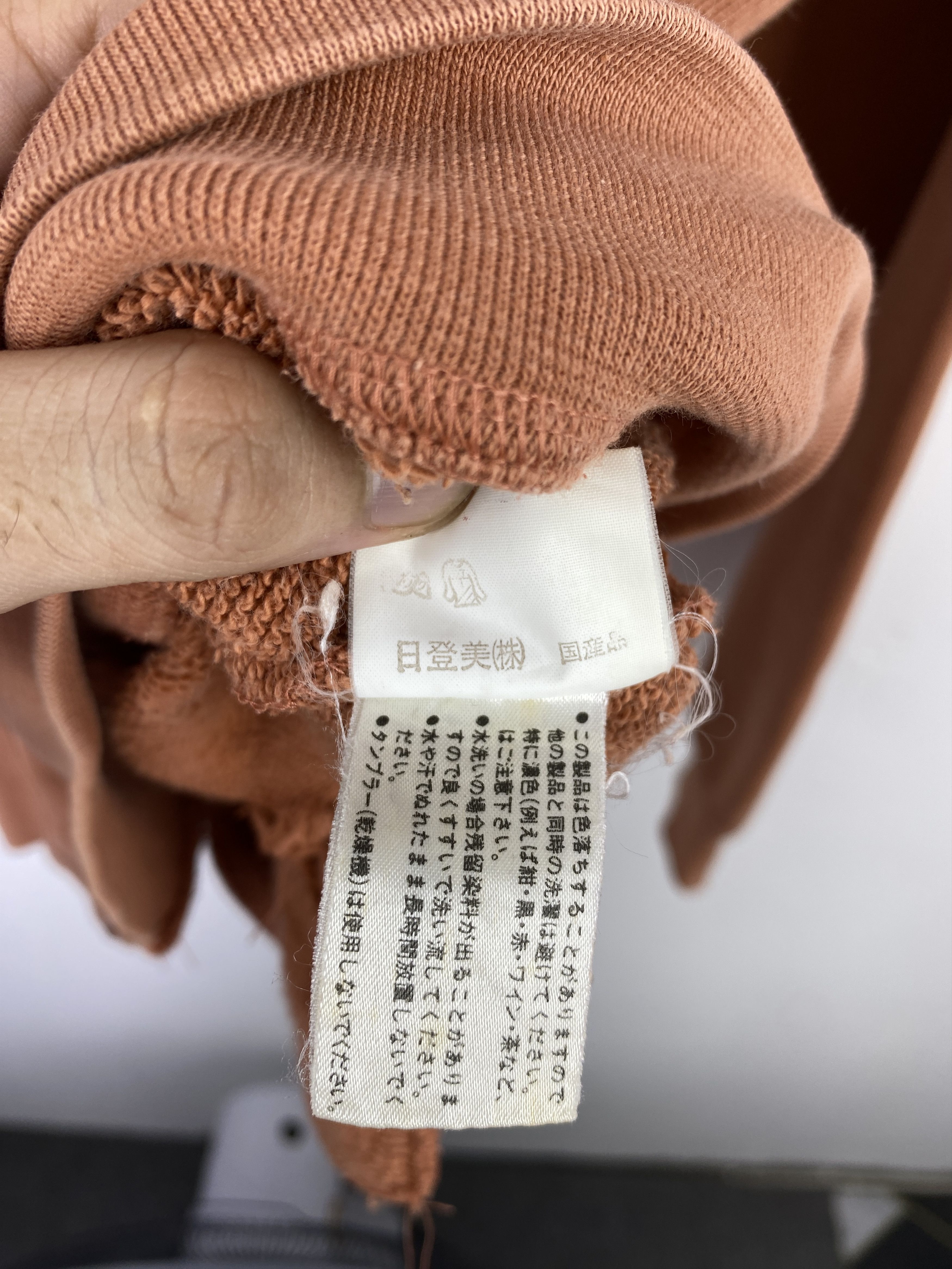 Mr. Junko Vintage 90s Mr. Junko Back Logo Zipper Ups Hoodie BP0064 Size US XXL / EU 58 / 5 - 6 Thumbnail
