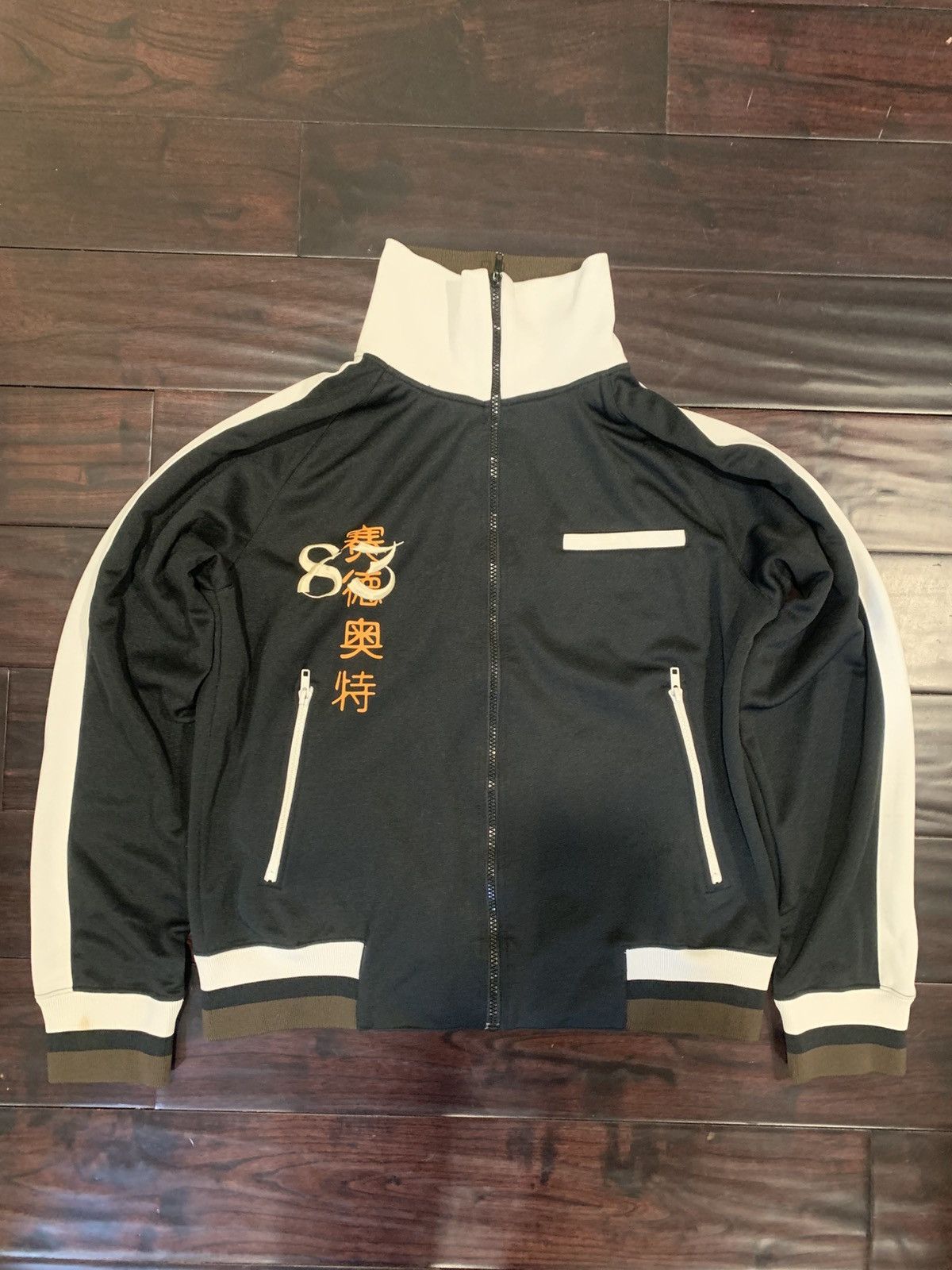 Vintage sideout chinese track zip up