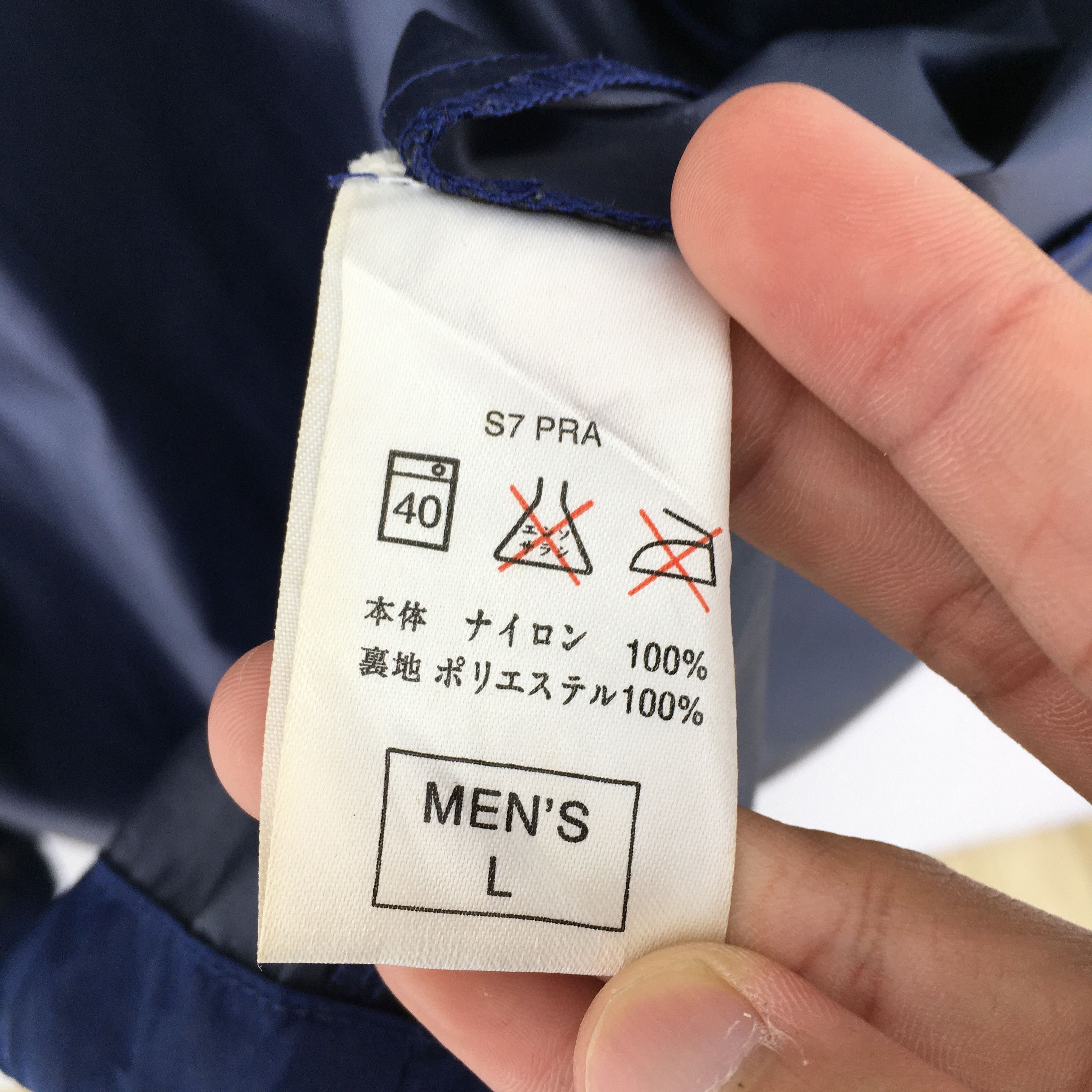 Nike Vintage 90s Nike Swoosh Blue Parka Jacket Hoodie Large Size US L / EU 52-54 / 3 - 8 Thumbnail