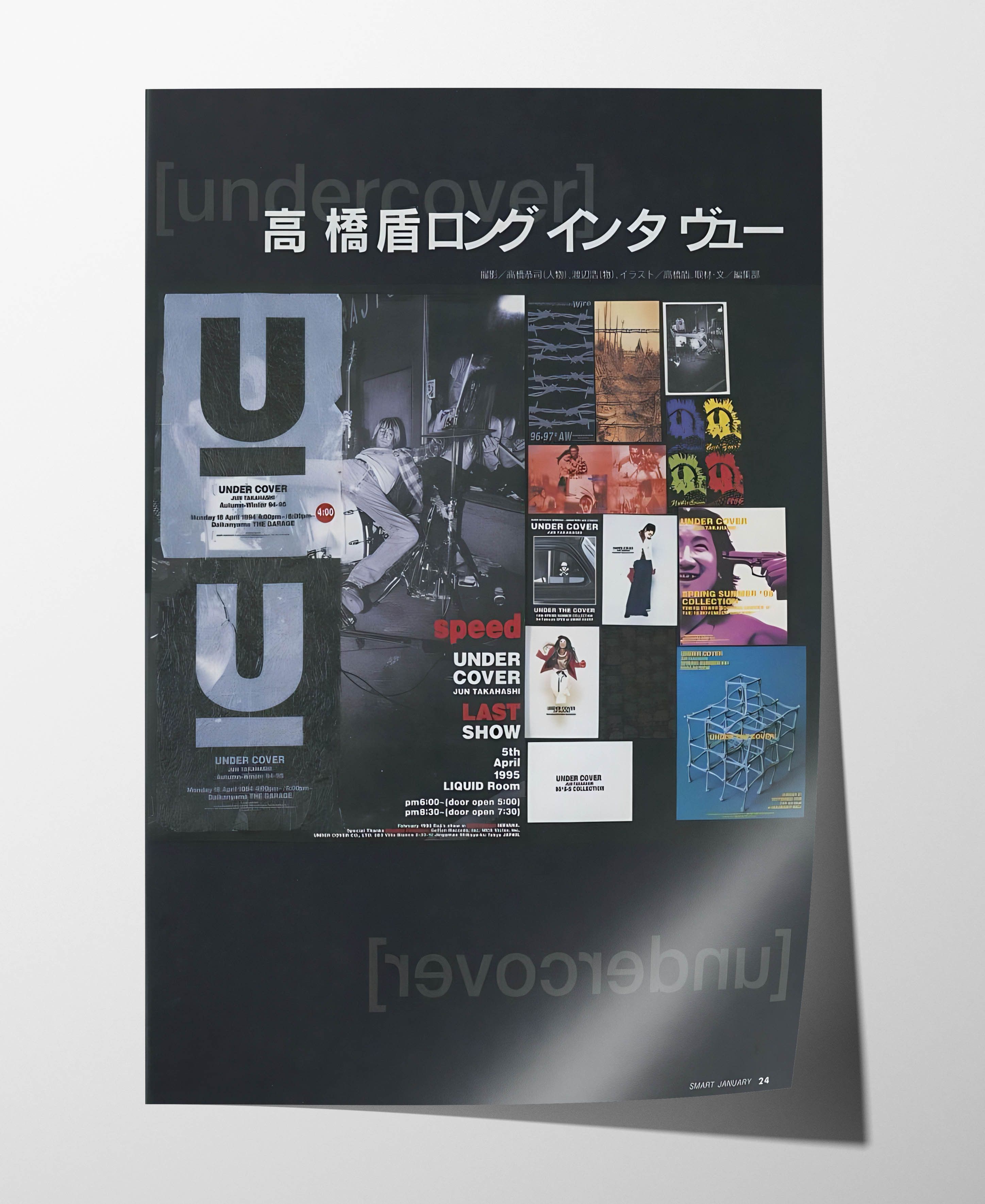 Undercover Undercoverism Poster Gift Vintage Archive Art Book Logo Size ONE SIZE - 1 Thumbnail