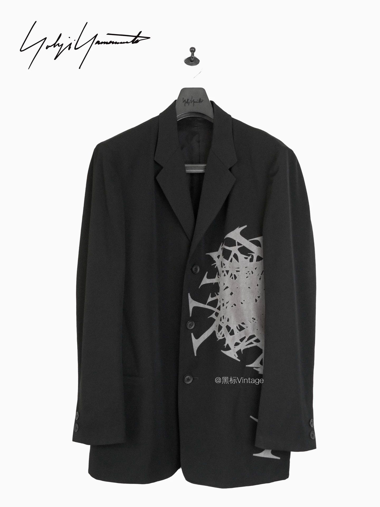 Yohji Yamamoto Yohji Yamamoto 24ss Isetan Discharge Print Men's Blazer Size US XL / EU 56 / 4 - 2 Thumbnail