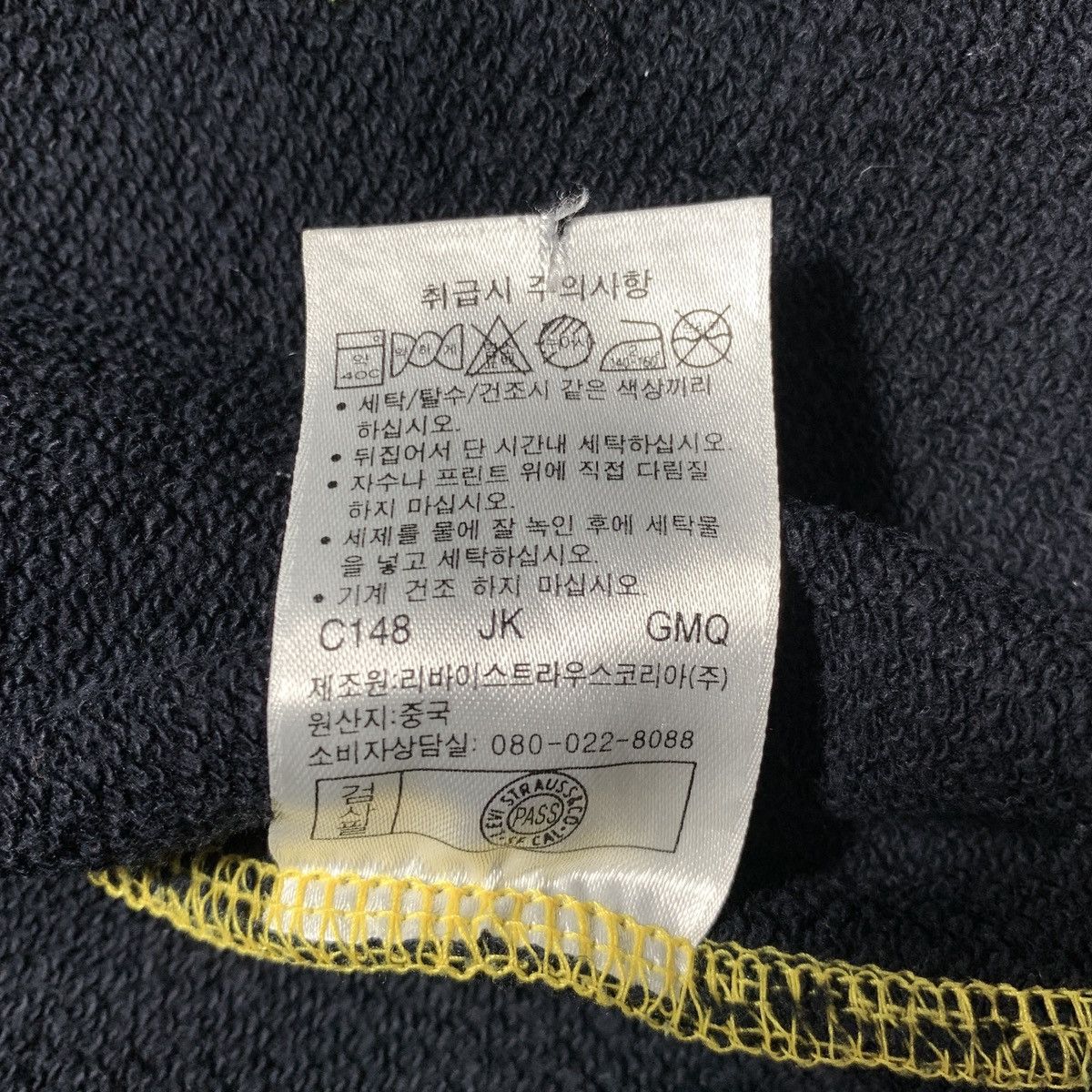 Japanese Brand Levis Strauss Faux Fur ifsix LGB Gothic Zip Hoodie Size US L / EU 52-54 / 3 - 10 Thumbnail