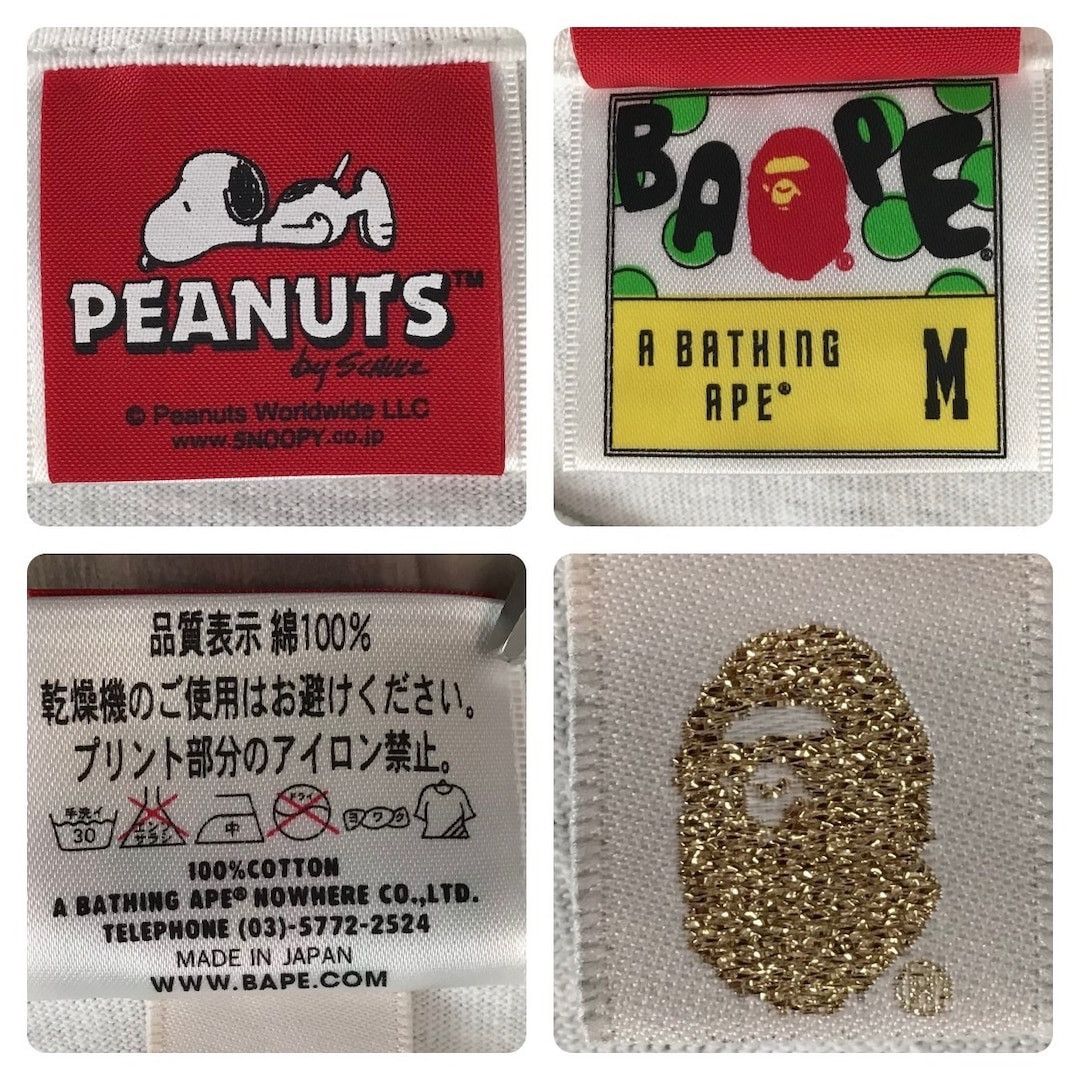 Bape BAPE × Peanuts Snoopy Shark Hoodie T-Shirt a bathing ape Size US M / EU 48-50 / 2 - 7 Thumbnail