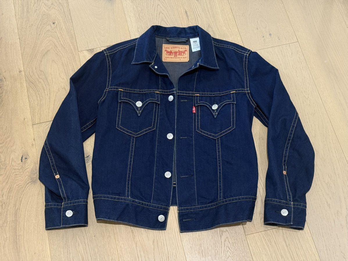 Levi's × Supreme Supreme x Levi's Hickory Stripe Type 1 Jacket