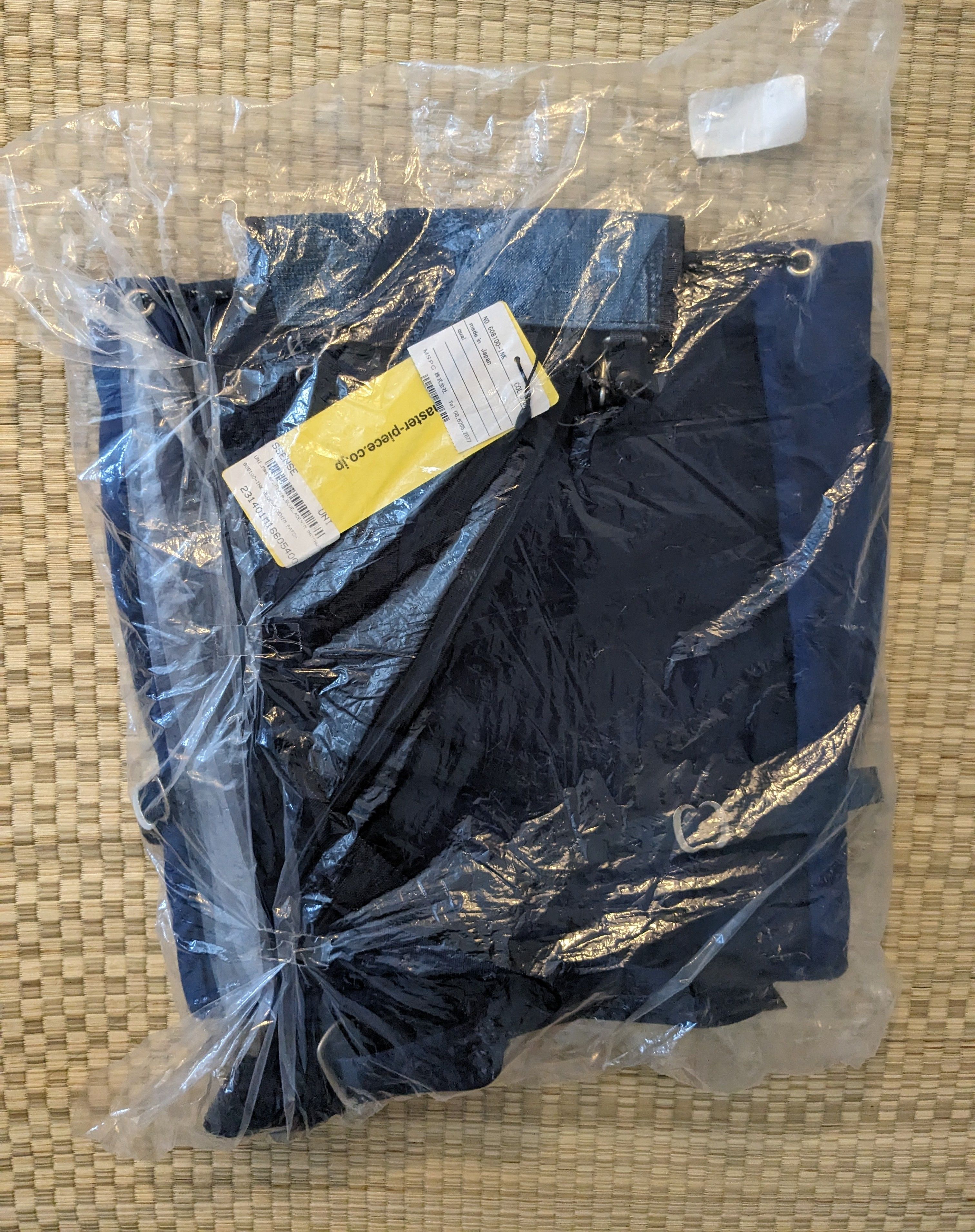 Japanese Brand × MasterPiece NWT SOLD OUT Master-Piece x INK Remake Bag Project "Serbia" Size ONE SIZE - 8 Thumbnail