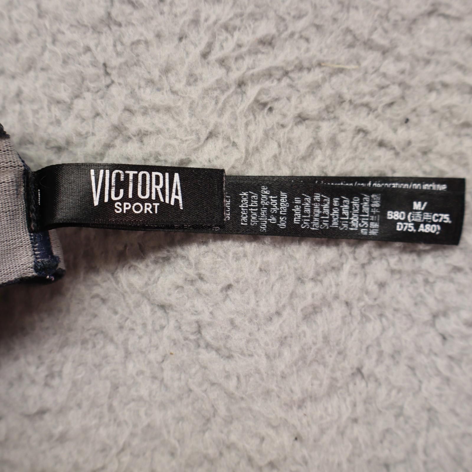 Other Victoria Sport Bra Medium Support Wire Free "player" Size ONE SIZE - 5 Thumbnail