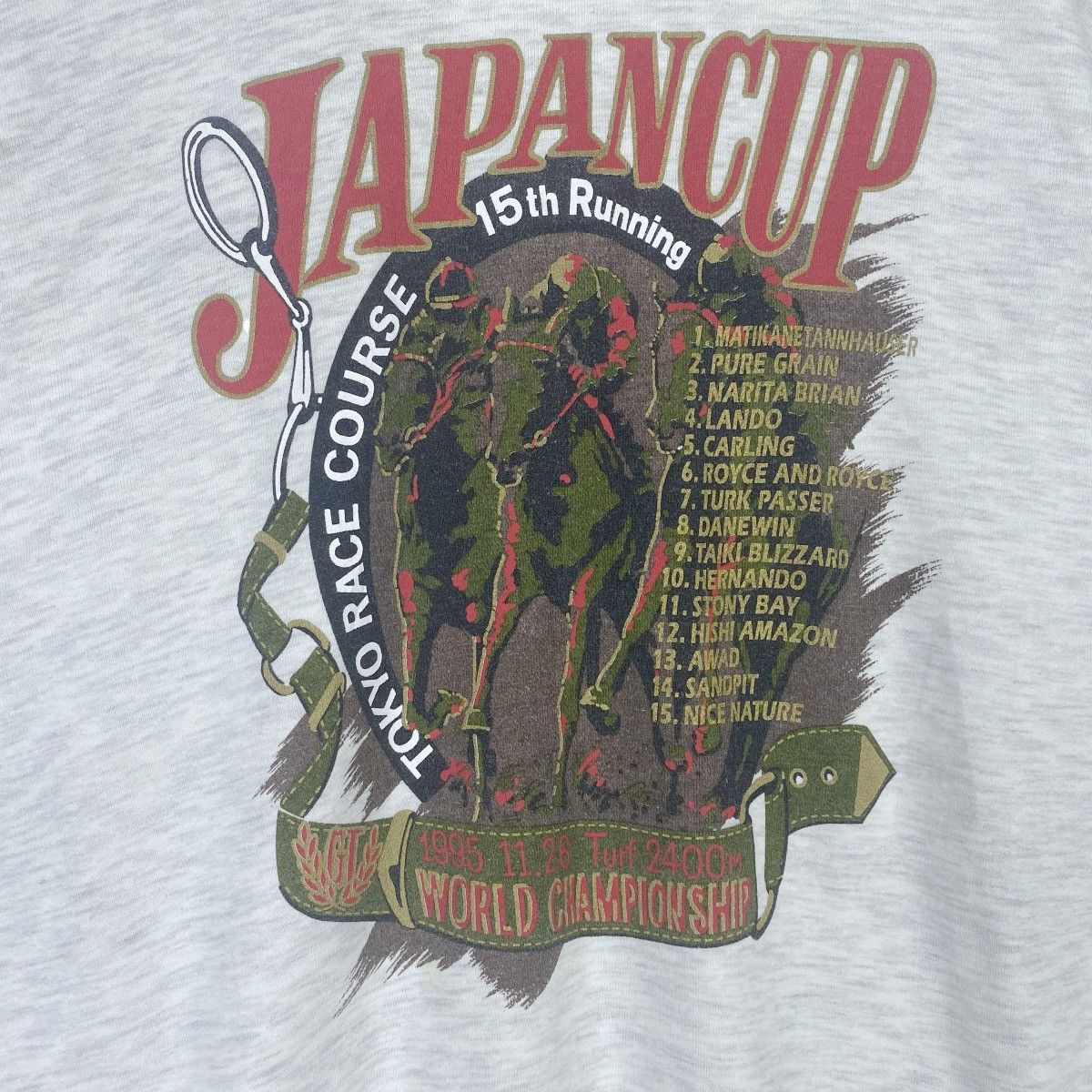 Designer × Vintage Japancup Big Print Logo Sweatshirt Crewneck Pullover Jumper Size US L / EU 52-54 / 3 - 3 Thumbnail