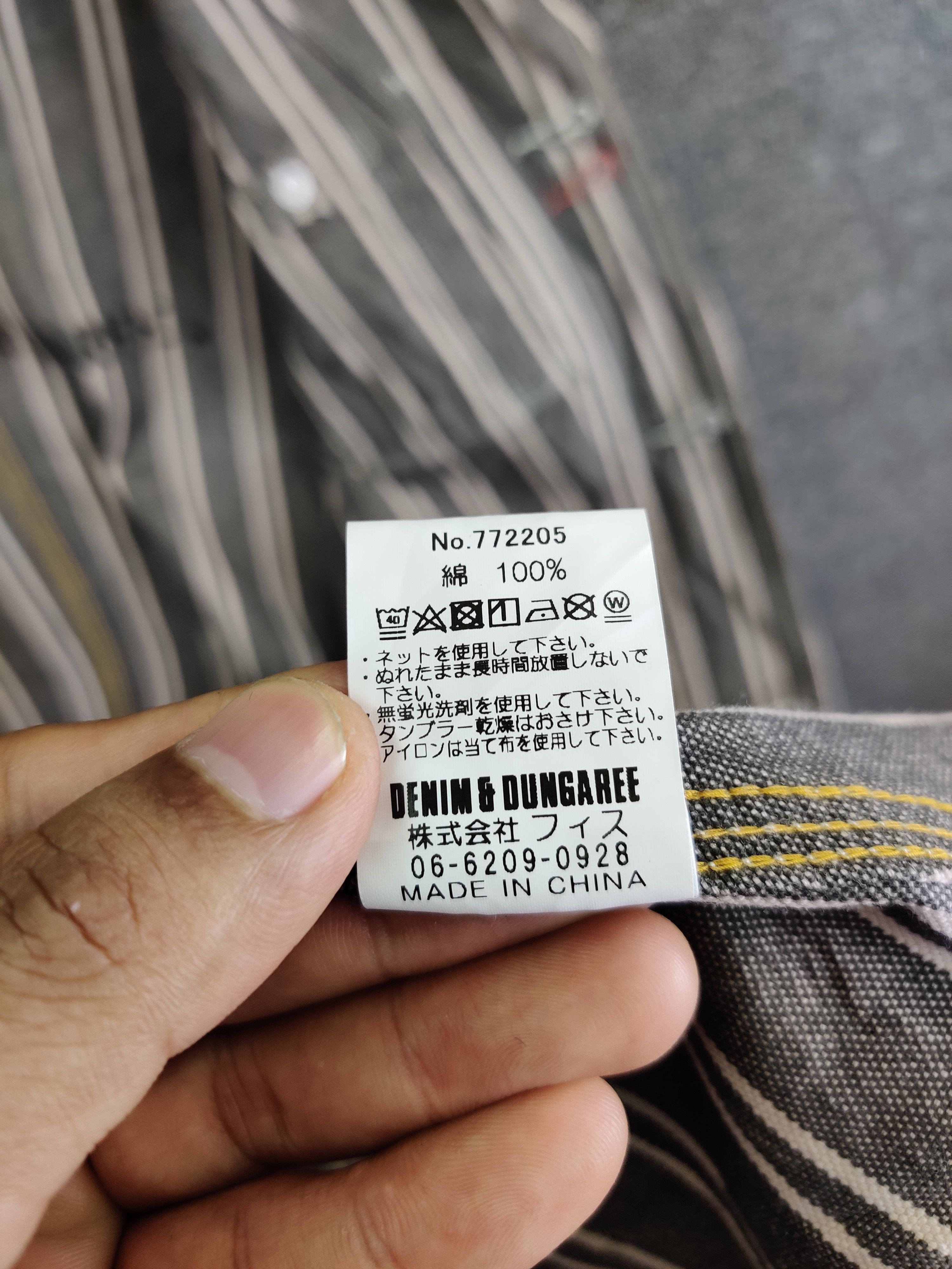 Vintage Vintage 90s Denim Dungaree Hickory Stripe Chore Jacket Size US S / EU 44-46 / 1 - 15 Thumbnail