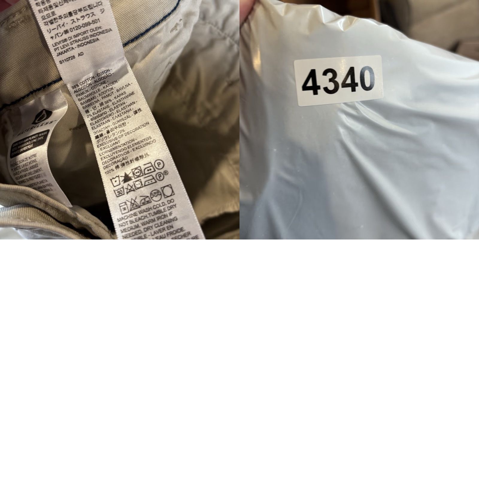 Levi's Levi's XX Chino Pants Mens 32x30 Twill Chino Flat Front Regular Stretch Tan Beige 30 in Inseam Jeans City Preppy 90s USA Logo Size US 32 / EU 48 - 8 Thumbnail