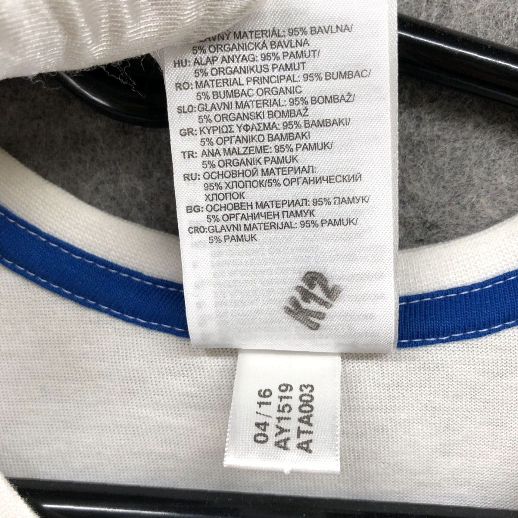 Adidas **Mens Adidas T-Shirt S White Graphic Print Crewneck** User: **White Mens Adidas T-Shirt S Graphic Print Crewneck** Size US S / EU 44-46 / 1 - 6 Thumbnail