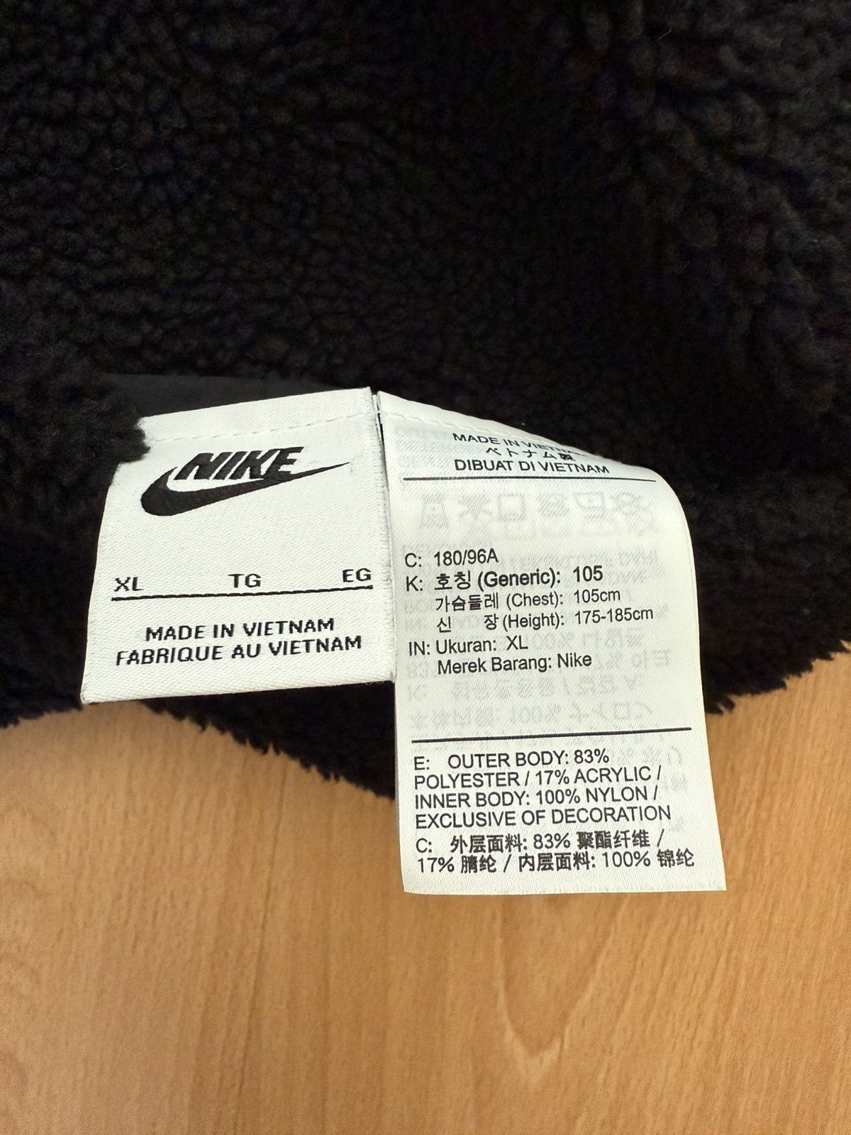 Nike Nike Boa Reversible Jacket Size US XL / EU 56 / 4 - 6 Thumbnail