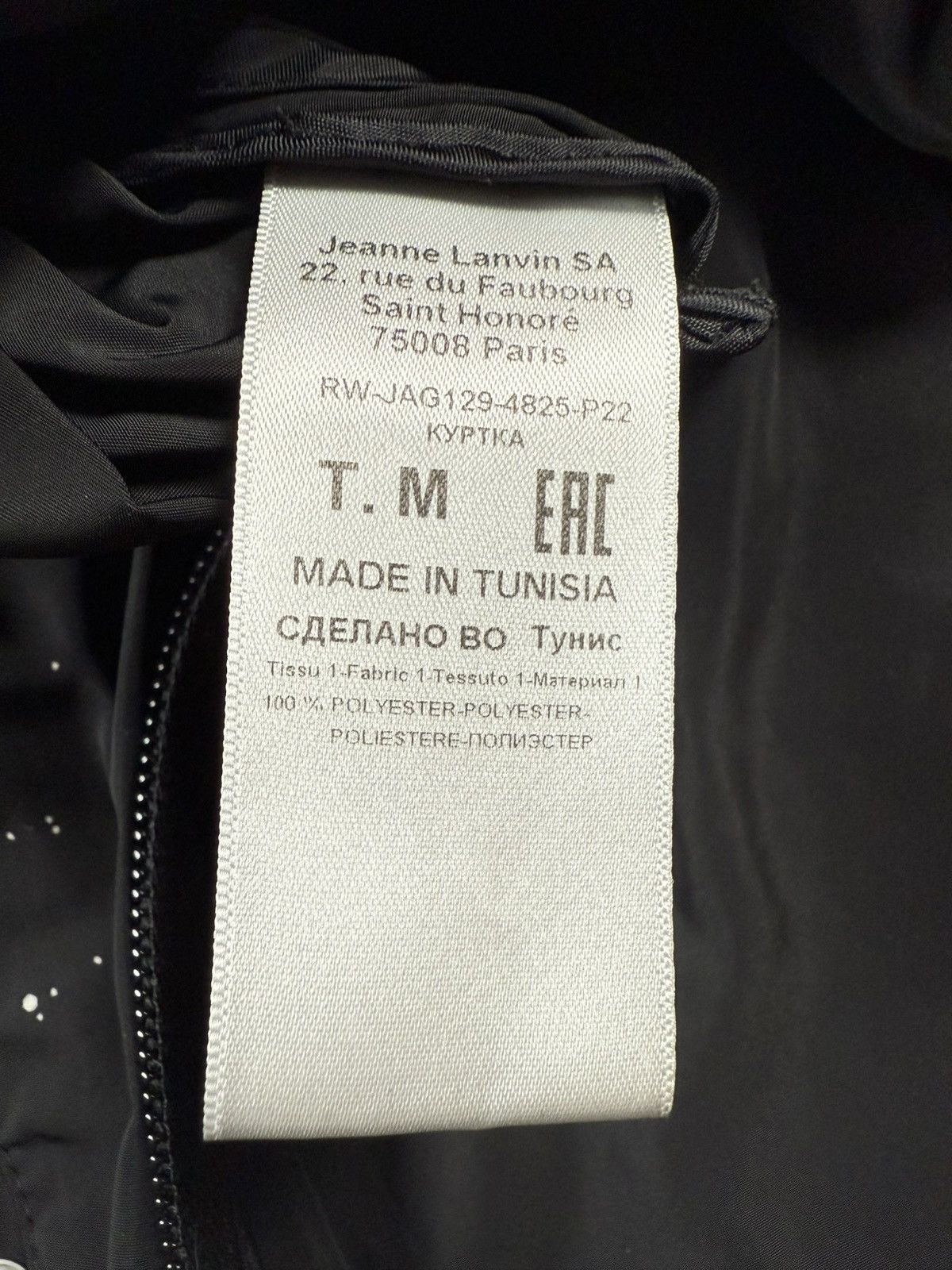 Gallery Dept. × Lanvin Lanvin x Gallery Dept. Hooded Windbreaker Size US M / EU 48-50 / 2 - 6 Thumbnail