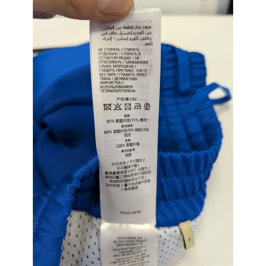 Gucci o1rshd1 Jogging Pant & Sweatpants in Strong Blue Size US 32 / EU 48 - 18 Thumbnail