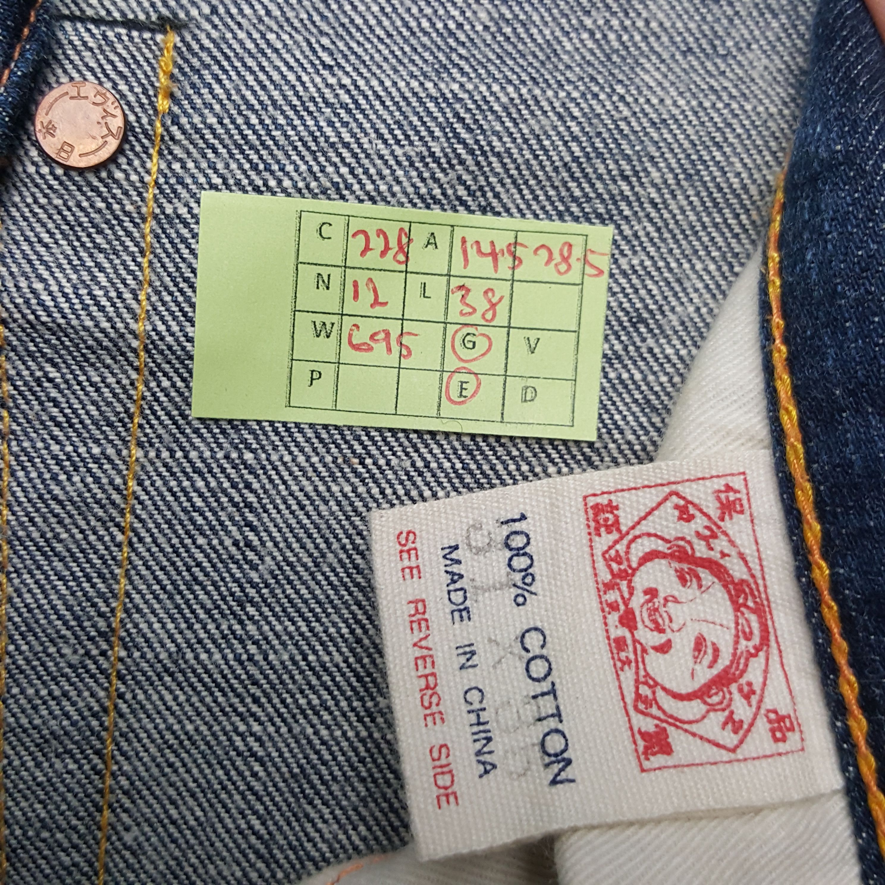 Evisu × Japanese Brand × Vintage Vintage Evisu Japanese Brand Daicock Custom Art Denim Jeans Size US 29 - 8 Thumbnail
