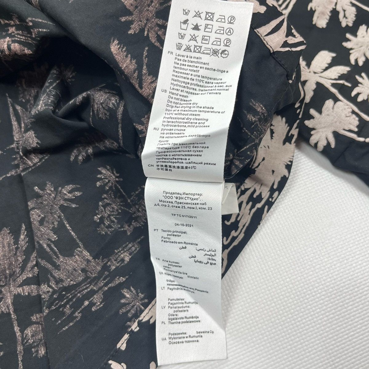 Maje Maje Cropped Shirt Palm Print Size 2 Tropical Size M / US 6-8 / IT 42-44 - 8 Thumbnail