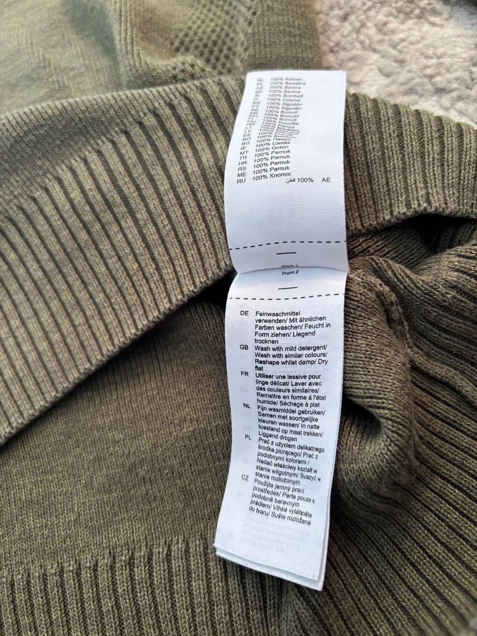 Other Engelbert Strauss Knitted Cotton Hoody Olive Green Size L Size US L / EU 52-54 / 3 - 9 Thumbnail