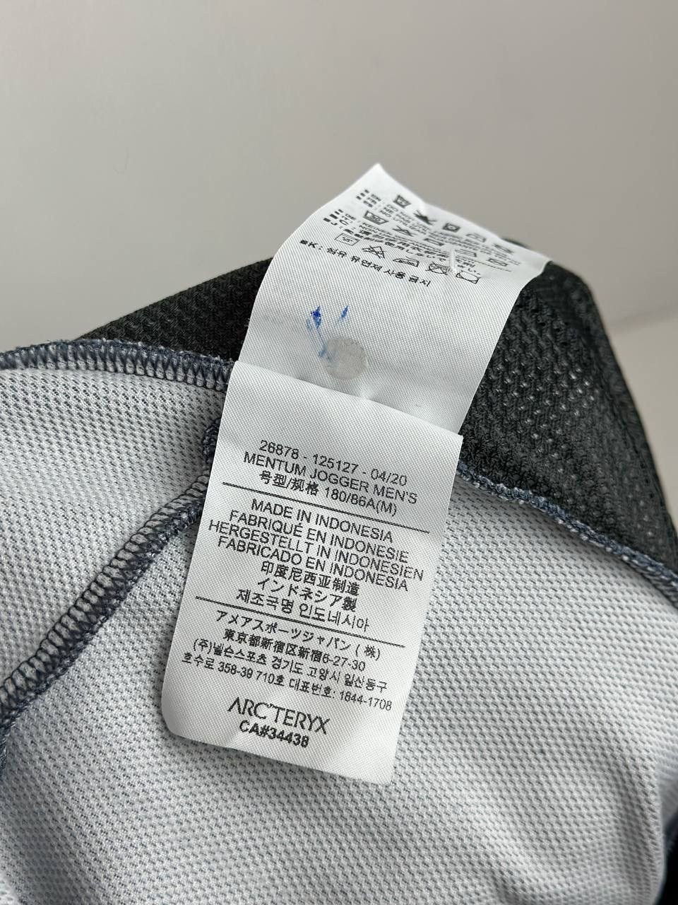 Arc'teryx Arcteryx Pants size M Size US 44 / EU 60 - 9 Thumbnail