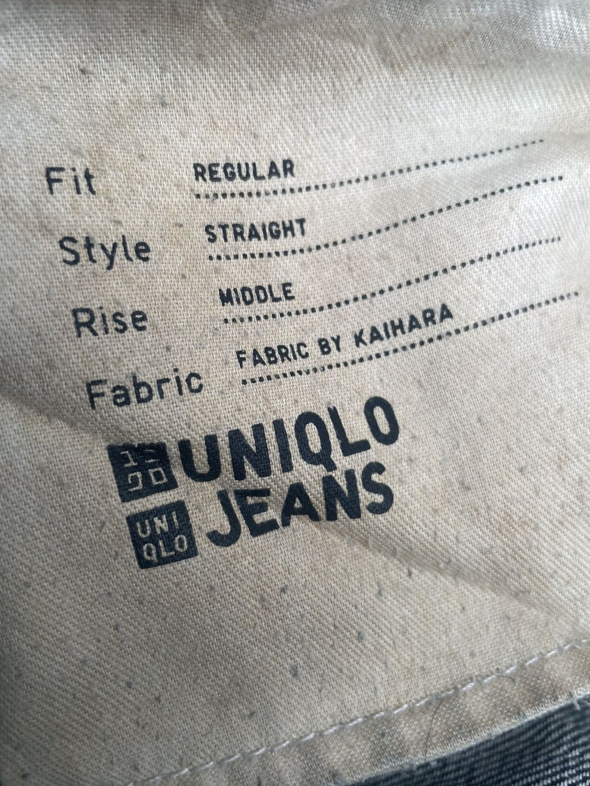 Japanese Brand × Uniqlo Uniqlo Jeans Size US 33 - 19 Thumbnail