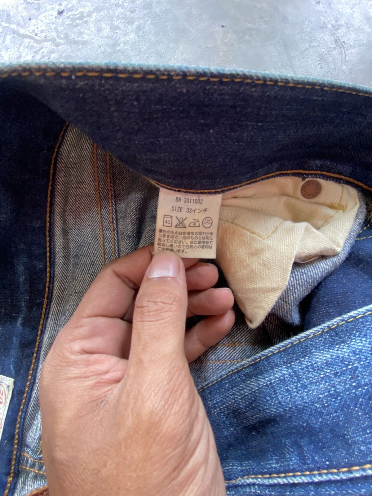 Japanese Brand Baggy Jeans Japanese Back Number Size US 36 / EU 52 - 7 Thumbnail