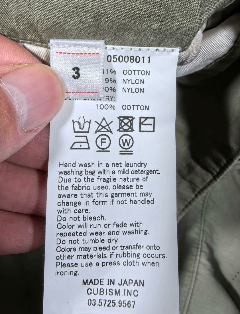 Visvim VISVIM 24SS NORTHROP PANTS 2412-Nextarrow Size US 38 / EU 54 - 6 Thumbnail