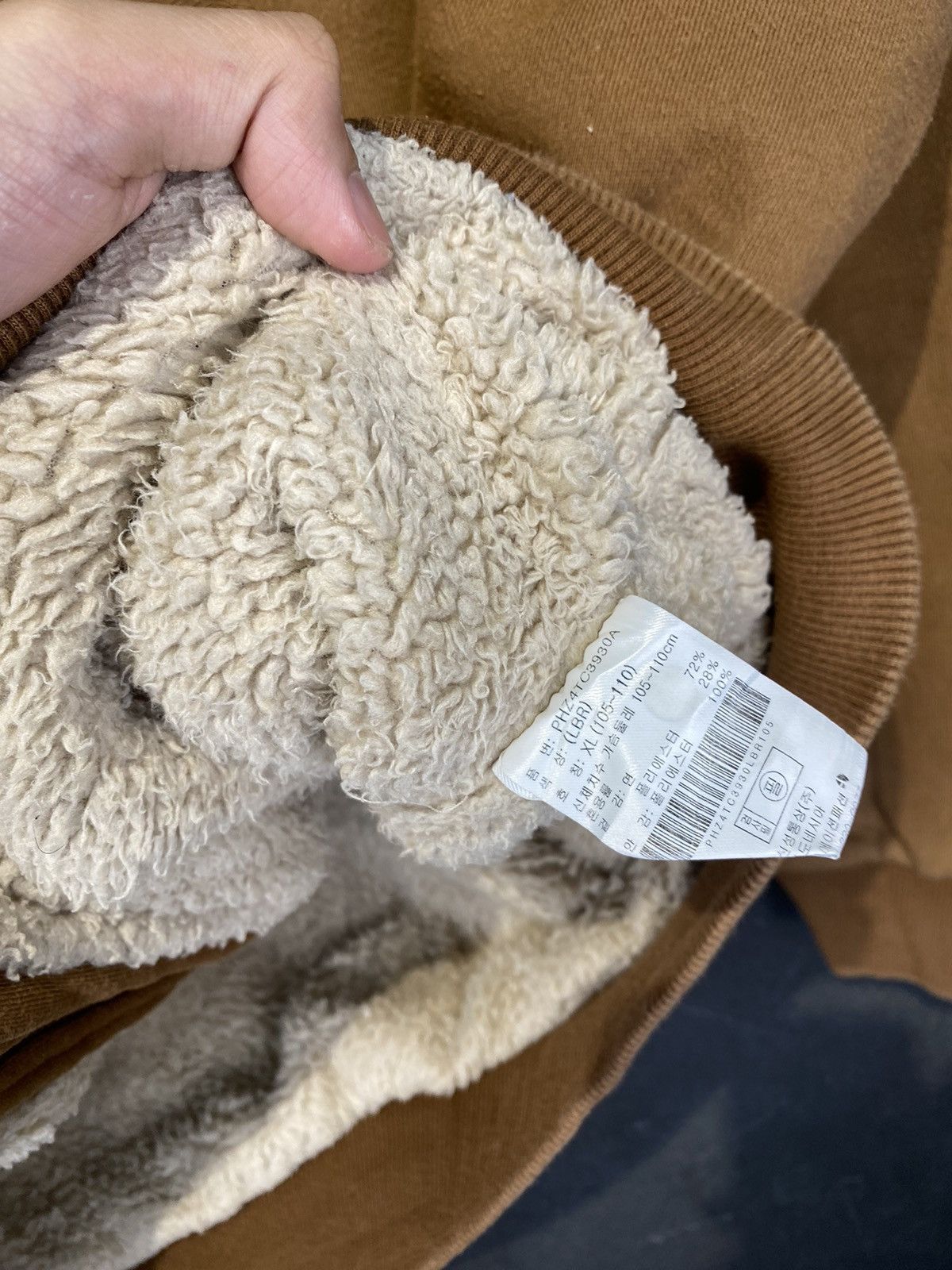 If Six Was Nine × Japanese Brand × Le Grande Bleu (L.G.B.) Boston Street Sherpa Midweight Zipped Up Size US XL / EU 56 / 4 - 4 Thumbnail