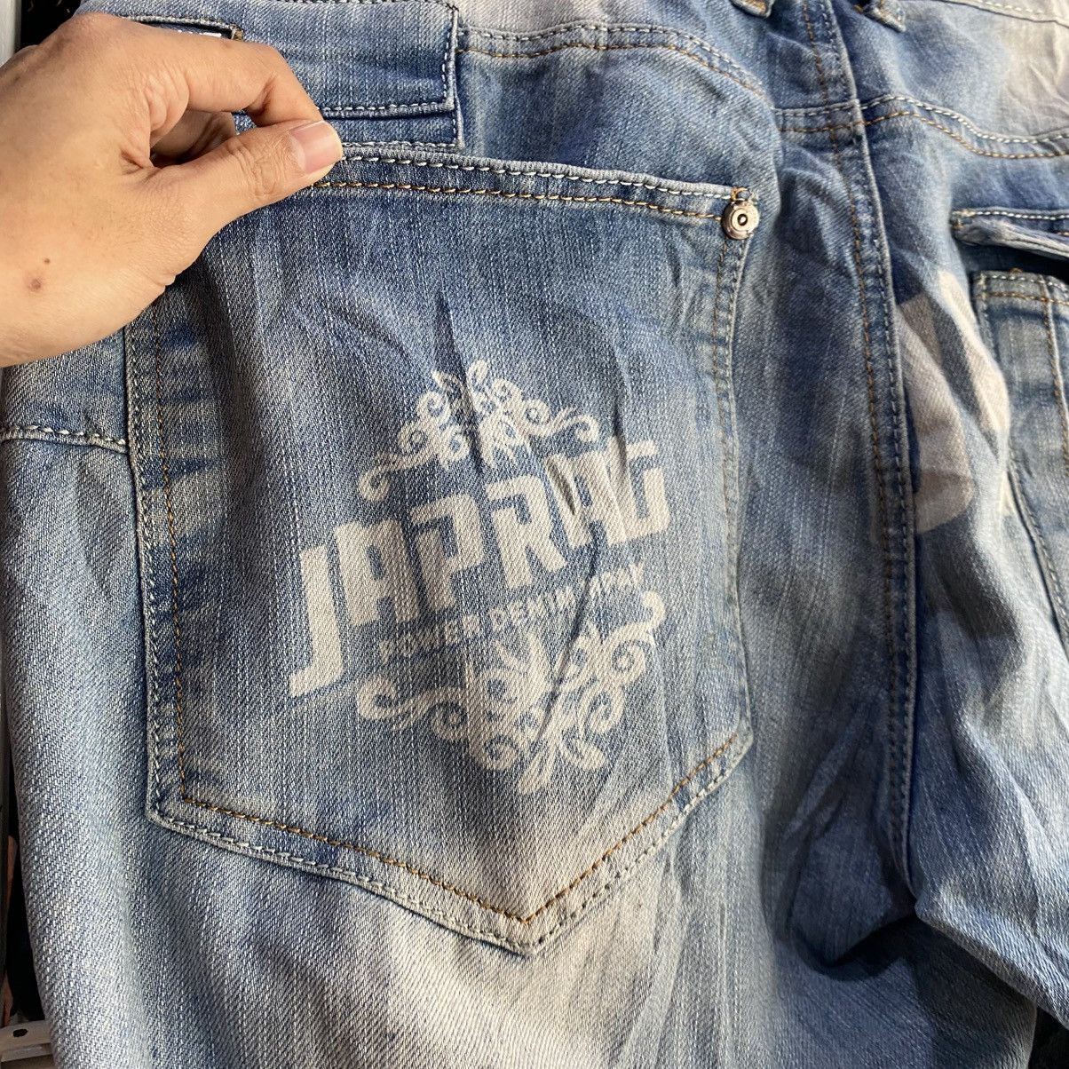 Japanese Brand Japrag denim jeans by Japanese designer Okishama Samoko Size US 38 / EU 54 - 14 Thumbnail