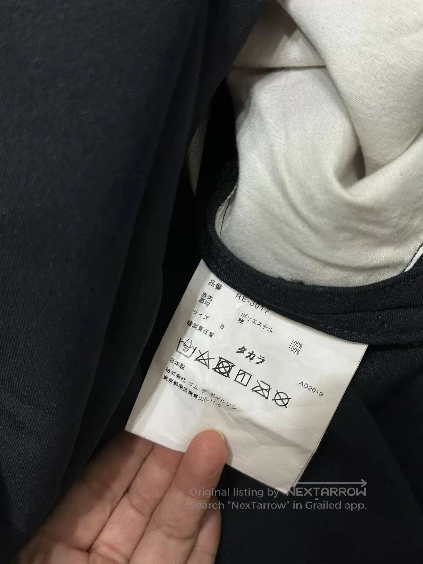 CDG by Comme des Garcons CDG Long Sleeve Round Neck Blazer. Size S / US 4 / IT 40 - 5 Thumbnail