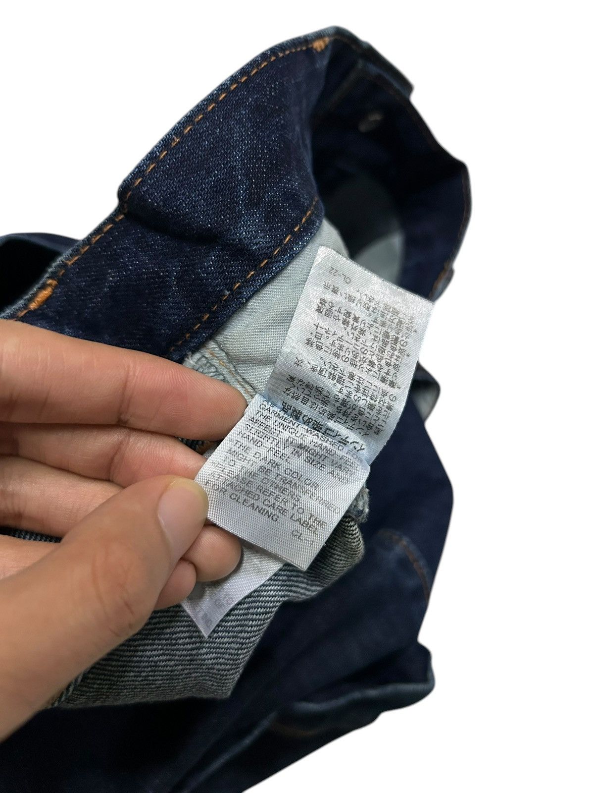 Issey Miyake × Ne-Net Ne-Net Issey Miyake Selvedge Denim Jeans Rare Size US 29 - 19 Thumbnail