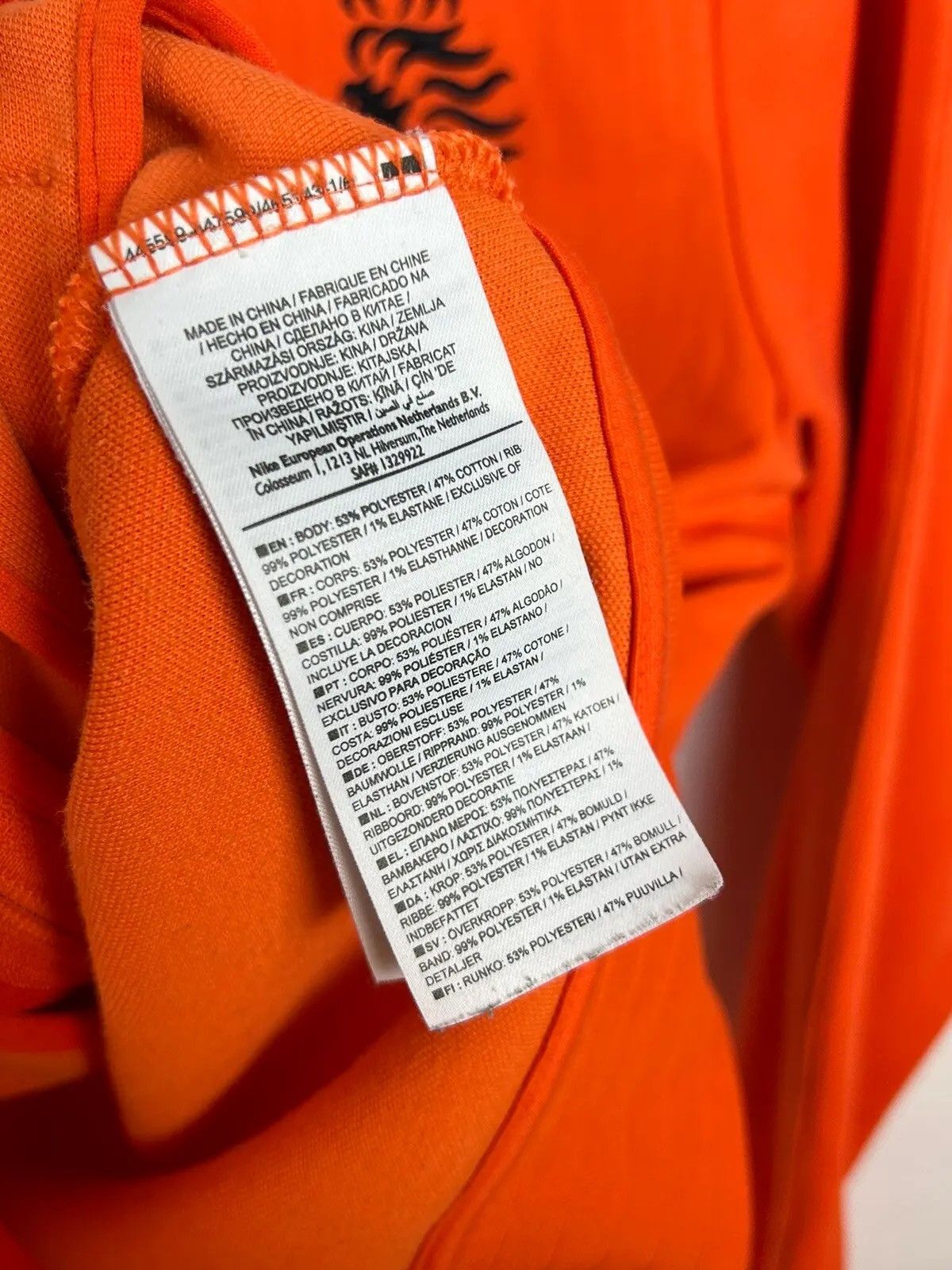 Nike Nike x Netherlands KNVB Holland 2012/13 N98 Track Jacket Size US S / EU 44-46 / 1 - 11 Thumbnail