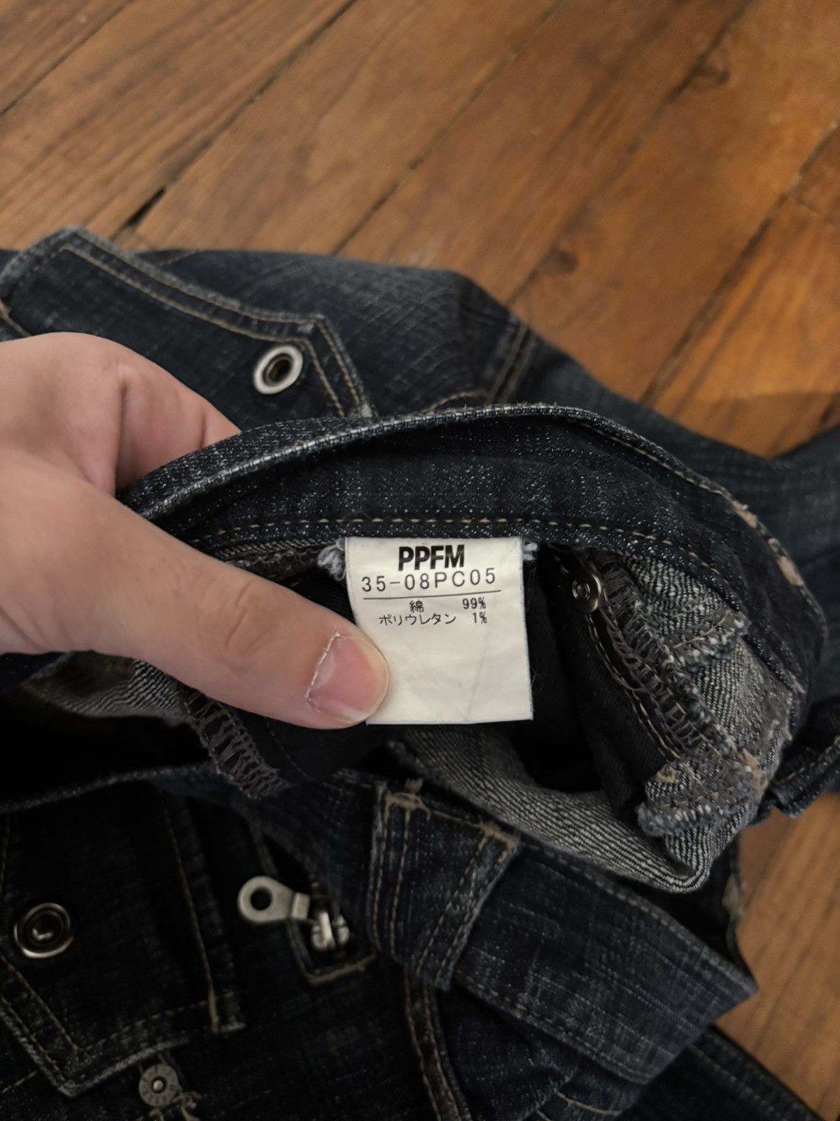PPFM PPFM long legs reversible jeans Size US 35 - 3 Thumbnail