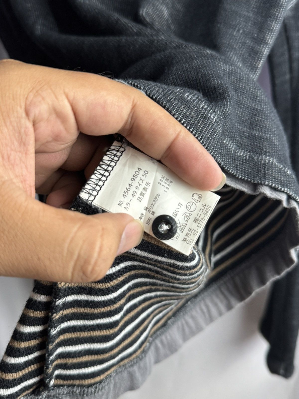 If Six Was Nine × Japanese Brand × Le Grande Bleu (L.G.B.) NCFM Nicole Striped Long Sleeve Japanese Size US M / EU 48-50 / 2 - 7 Thumbnail
