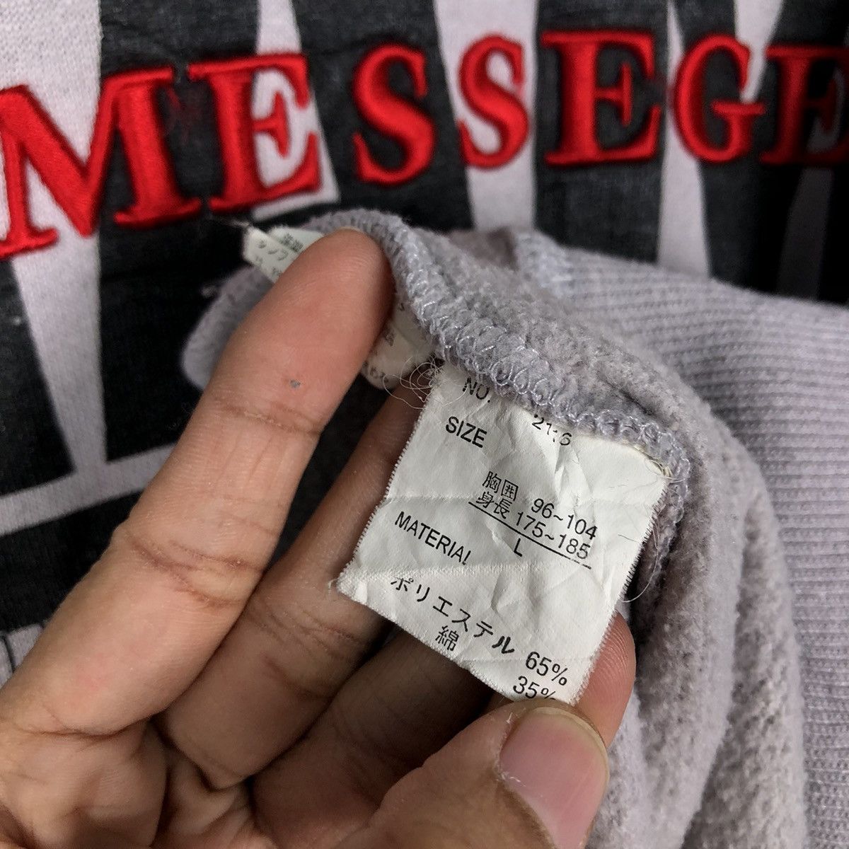 Japanese Brand 📌Vintage Hoodie Pull Over Grand Messege Spell Out Big Logo Size US L / EU 52-54 / 3 - 21 Thumbnail