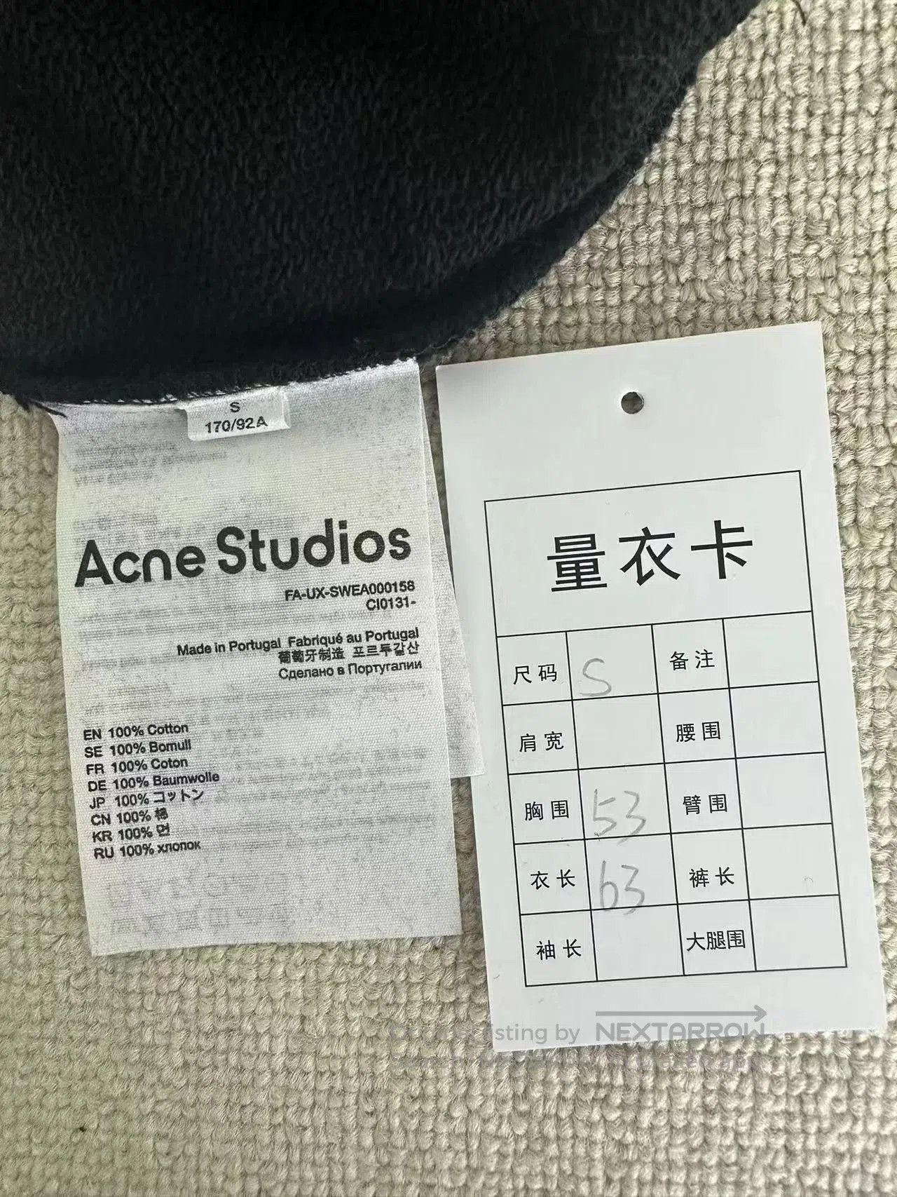 Acne Studios Acne Studios Square Emoji Patch Pullover Sweater. Size US S / EU 44-46 / 1 - 5 Thumbnail