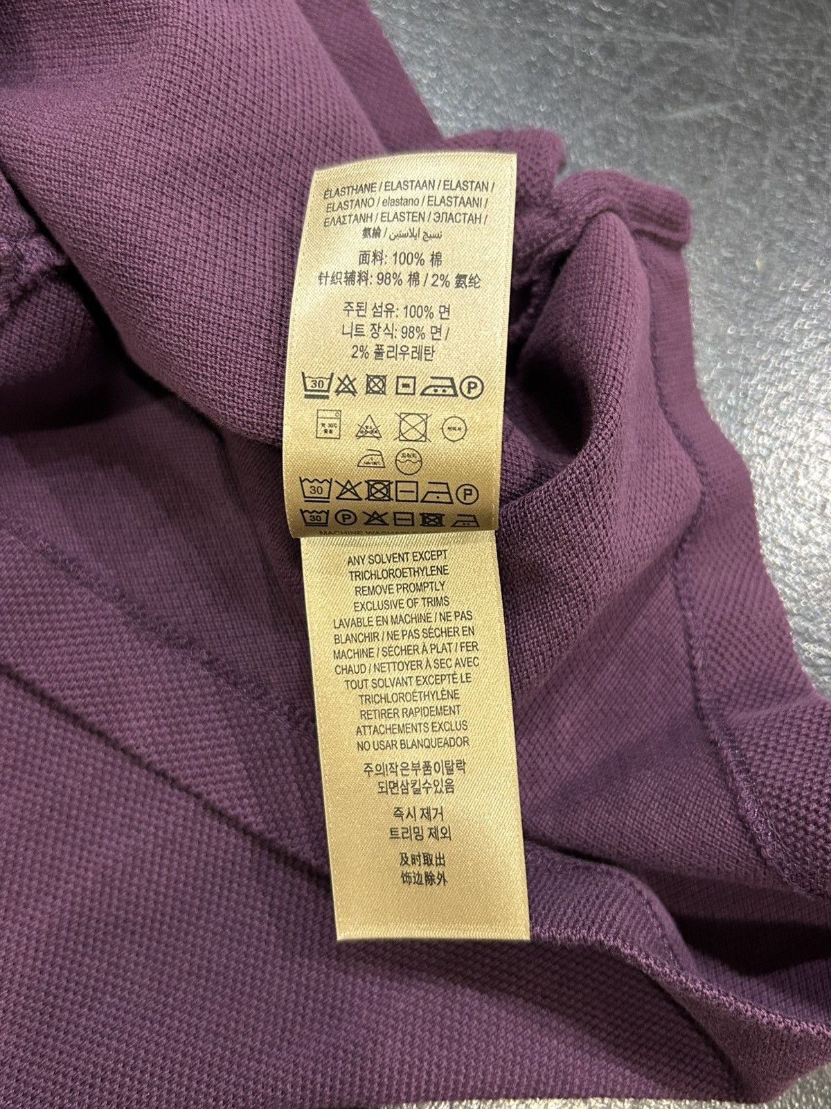 Burberry Burberry Polo Shirt Size US M / EU 48-50 / 2 - 6 Thumbnail
