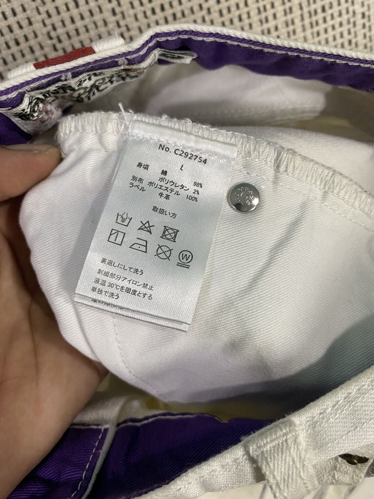 Addict Clothes Japan Very rare karakuri tamashi emboidery denim Size US 32 / EU 48 - 11 Thumbnail