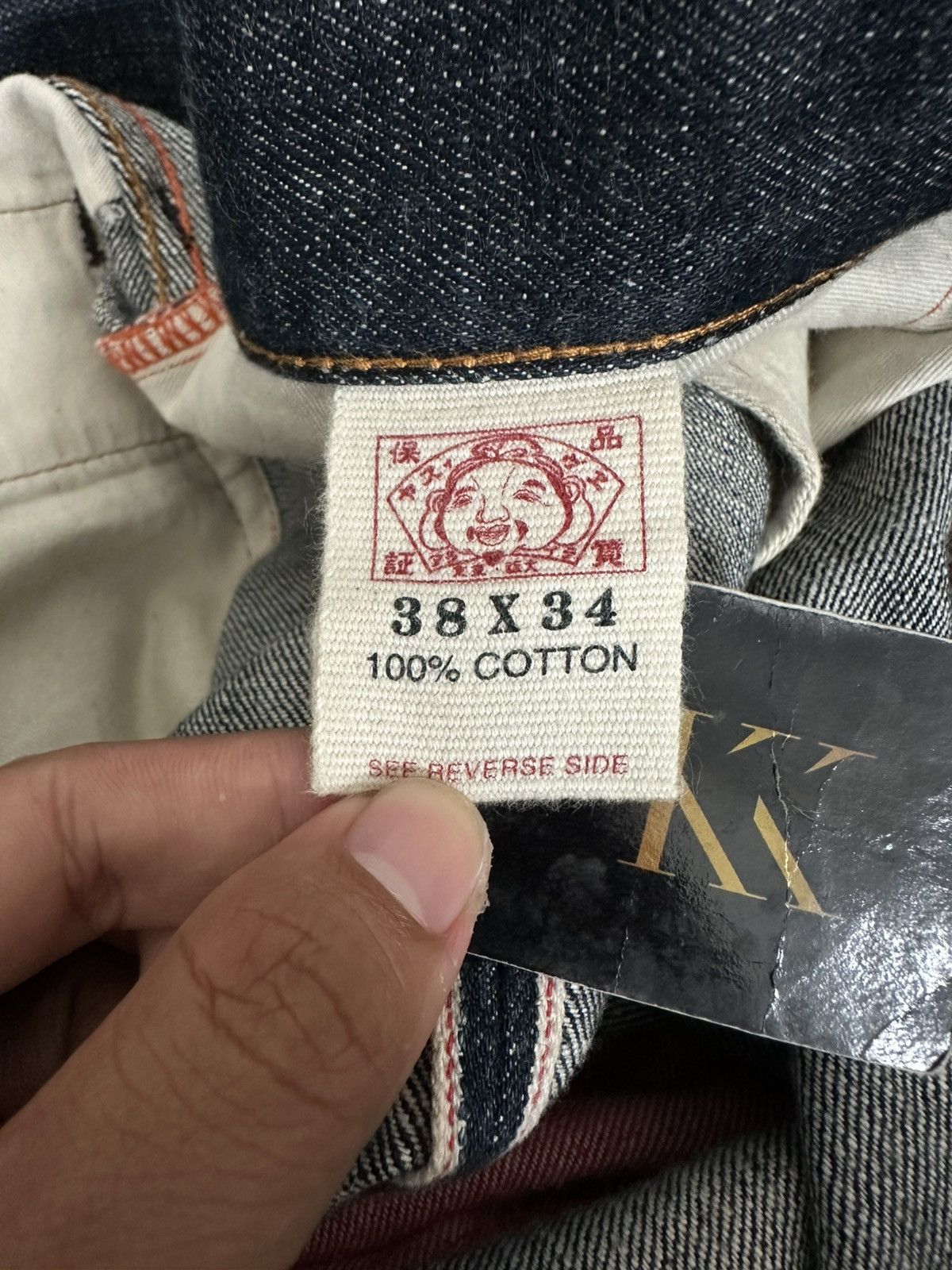 Evisu EVISU PARIS FRANCE RED DAICOCK SELVEDGE DENIM Size US 38 / EU 54 - 6 Thumbnail
