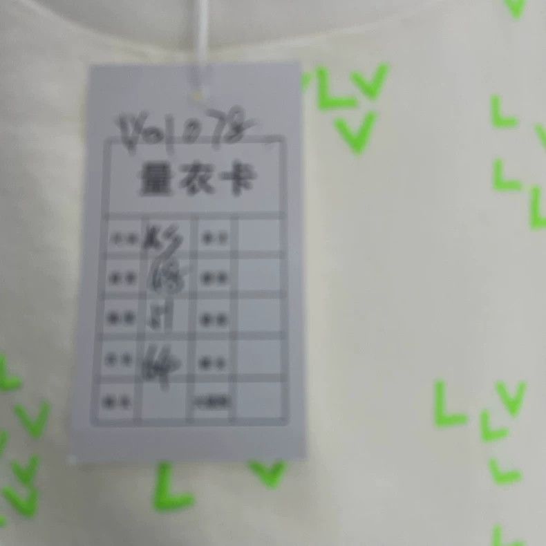 Louis Vuitton Louis Vuitton White and green embroidered airplane short s Size US XS / EU 42 / 0 - 5 Thumbnail