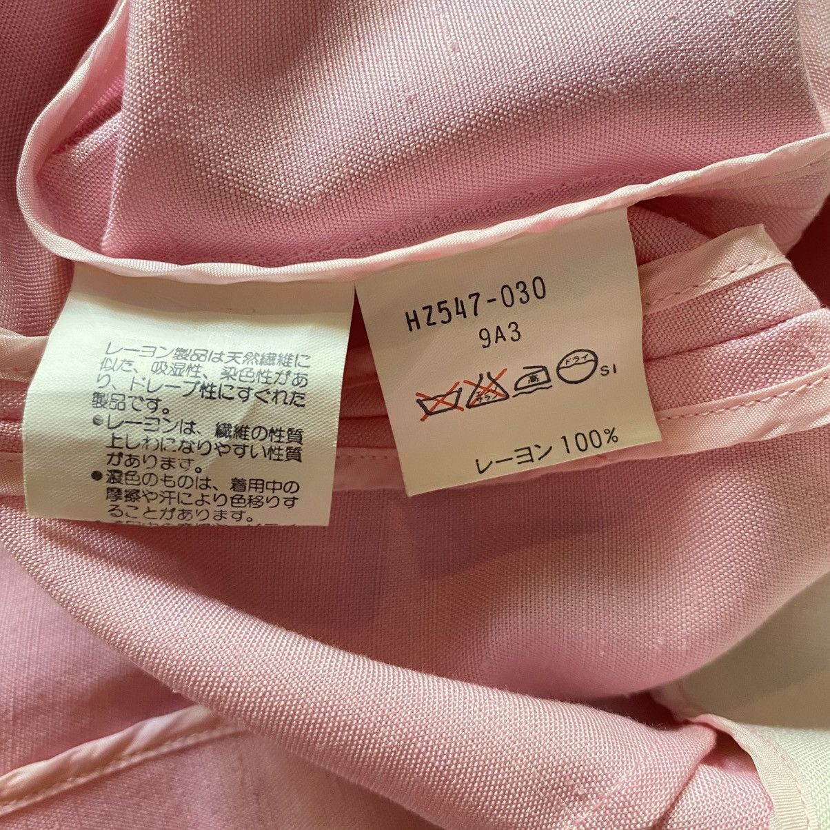 Yves Saint Laurent YVES Saint Laurent Sweet Pink Silk Blazer with White Collar Size M / US 6-8 / IT 42-44 - 9 Thumbnail