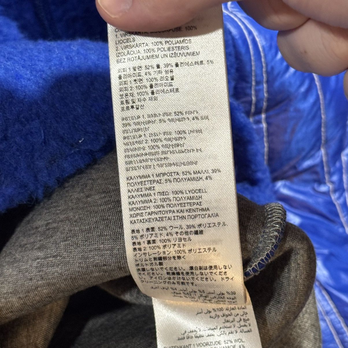 Canada Goose Canada Goose x Pyer Moss Teddy logo-patch fleece hoodie Size US M / EU 48-50 / 2 - 10 Thumbnail
