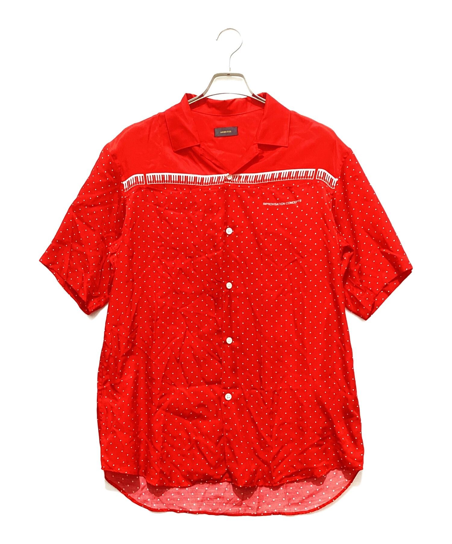 Undercover SS16 Piano Shirt Size US L / EU 52-54 / 3 - 1 Thumbnail
