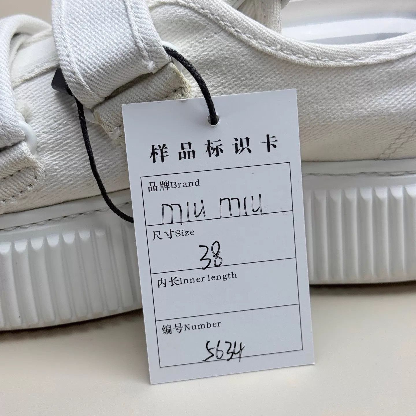 Miu Miu Miu Miu White Logo Velcro Thick Sneaker 38 95 New Size US 7.5 / IT 37.5 - 8 Thumbnail