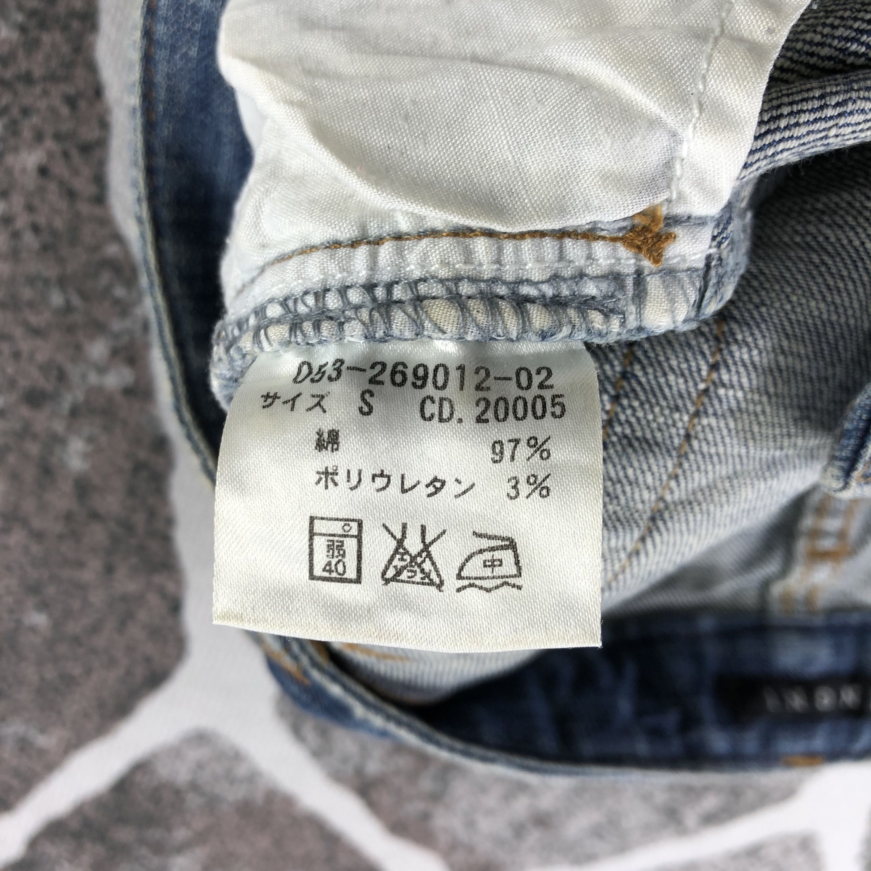 Japanese Brand Japanese Brand Ingni Jeans Flare Denim KJ1245 Size US 28 / EU 44 - 10 Thumbnail